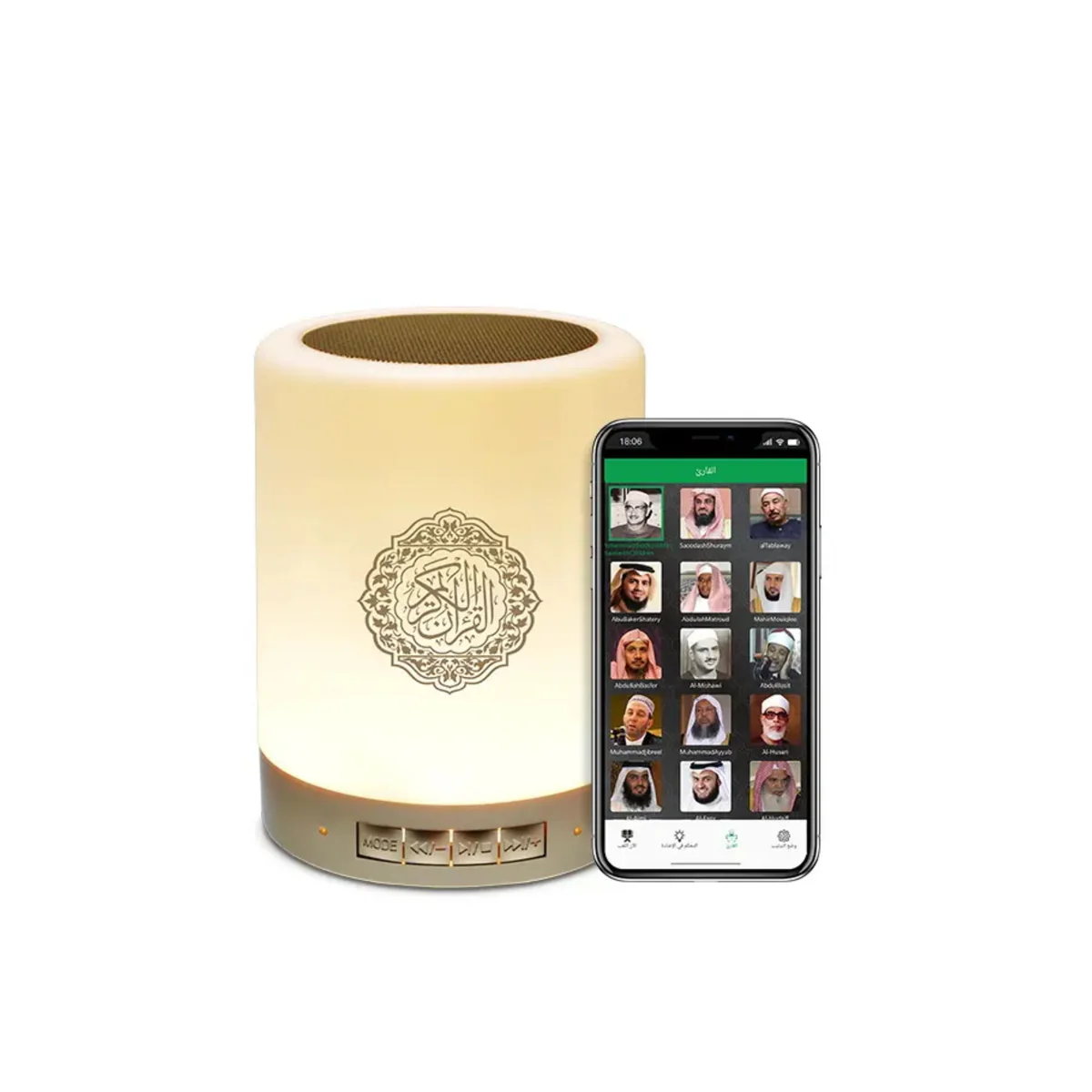 Speaker-Quran-Portable-SQ-112